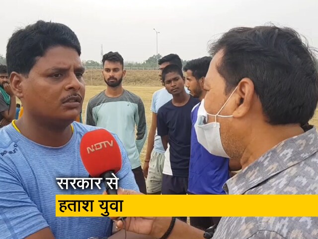 सरकार ने तोड़ा सेना में भर्ती होने का सपना संजोने वाले युवाओं का मनोबल