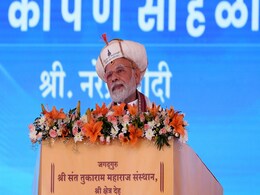 Veer Savarkar Sang Sant Tukaram's Poetry In Jail: PM Modi Veer Savarkar Sang Sant Tukaram's Poetry In Jail: PM Modi