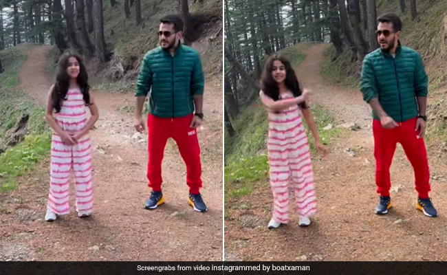 Boat को-फाउंडर अमन गुप्ता ने बेटी के साथ ट्रेंडिंग रील पर किया डांस, देखें VIDEO