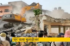 प्रयागराज में हिंसा के 'मुख्य आरोपी' का घर बुलडोजर से तोड़ा गया प्रयागराज में हिंसा के 'मुख्य आरोपी' का घर बुलडोजर से तोड़ा गया