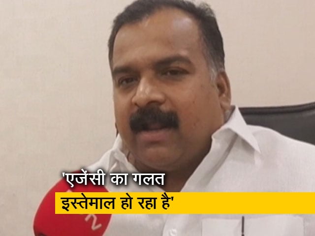 कांग्रेस नेता मणिकम टैगोर ने NDTV से कहा, 'राहुल गांधी एक ईमानदार नेता हैं'