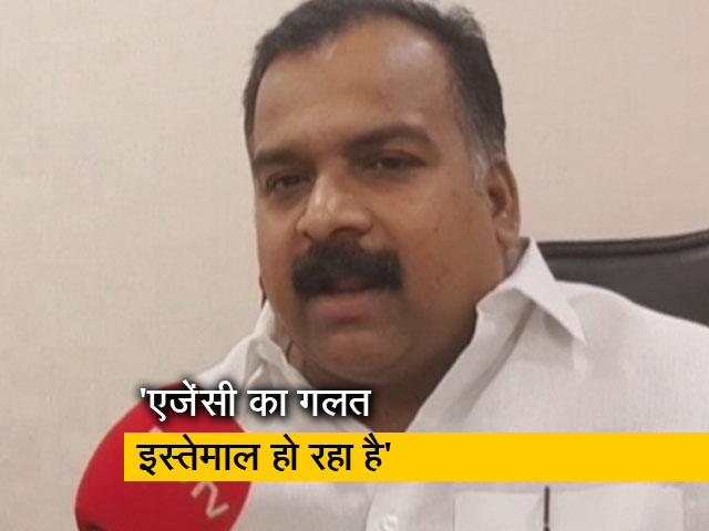 कांग्रेस नेता मणिकम टैगोर ने NDTV से कहा, 'राहुल गांधी एक ईमानदार नेता हैं'