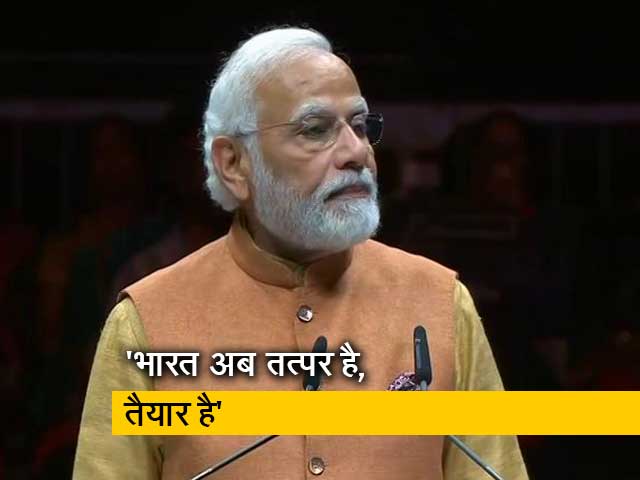 पीएम मोदी ने कहा- भारत ने 'चलता है.., होता है..' वाली मानसिकता को छोड़ दिया है