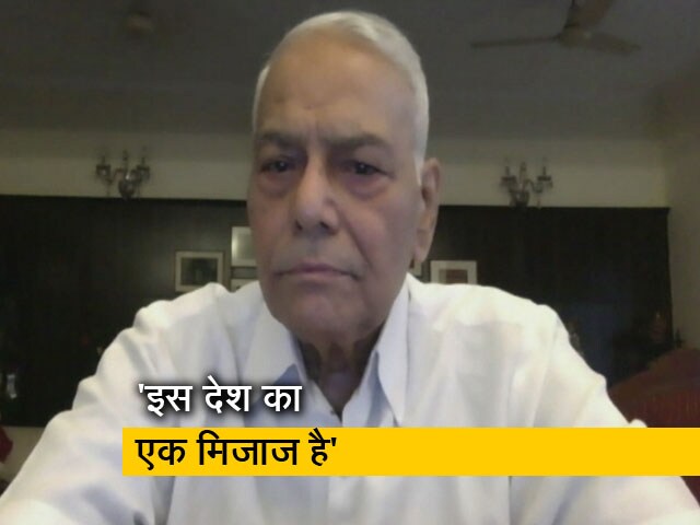 यशवंत सिन्हा ने कहा, 'बीजेपी ने राजनीति में नैतिकता को समाप्त कर दिया है'