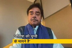 शत्रुघ्न सिन्हा ने अग्निपथ योजना को लेकर नीतीश कुमार की चुप्पी पर कहा, 'यह तुफान से पहले की शांती है' शत्रुघ्न सिन्हा ने अग्निपथ योजना को लेकर नीतीश कुमार की चुप्पी पर कहा, 'यह तुफान से पहले की शांती है'