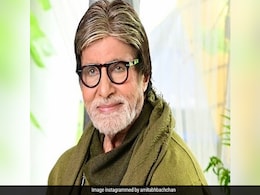 जब अमिताभ बच्चन ने बंगले के रहस्य को सुलझाने के लिए चुराए थे मम्मी के पैसे, फिर हुआ था कुछ ऐसा जब अमिताभ बच्चन ने बंगले के रहस्य को सुलझाने के लिए चुराए थे मम्मी के पैसे, फिर हुआ था कुछ ऐसा