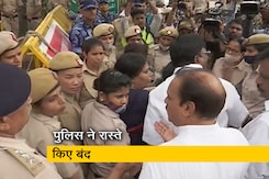 राहुल की पेशी पर कांग्रेस का विरोध, पुलिस ने अकबर रोड पर कार्यकर्ताओं को रोका राहुल की पेशी पर कांग्रेस का विरोध, पुलिस ने अकबर रोड पर कार्यकर्ताओं को रोका