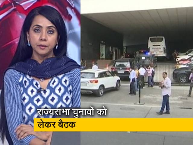 बड़ी खबर : महाराष्ट्र में महाविकास आघाडी का शक्ति प्रदर्शन, होटल में शिफ्ट हुए विधायक