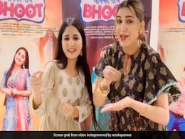 डांसिंग क्वीन सपना चौधरी और सिंगिंग सेंसेशन रेणुका पंवार ने 'चक्की नीचे भूत' पर किया डांस, फैन्स बोले- सुपर डांसिंग क्वीन सपना चौधरी और सिंगिंग सेंसेशन रेणुका पंवार ने 'चक्की नीचे भूत' पर किया डांस, फैन्स बोले- सुपर
