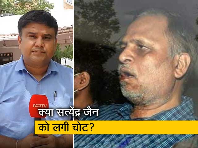 ED हिरासत में सत्‍येंद्र जैन की तबीयत बिगड़ी या चोट लगी? वायरल तस्‍वीर को लेकर उठ रहे सवाल