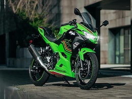 2022 Kawasaki Ninja 400 India Launch Confirmed For June 24 2022 Kawasaki Ninja 400 India Launch Confirmed For June 24