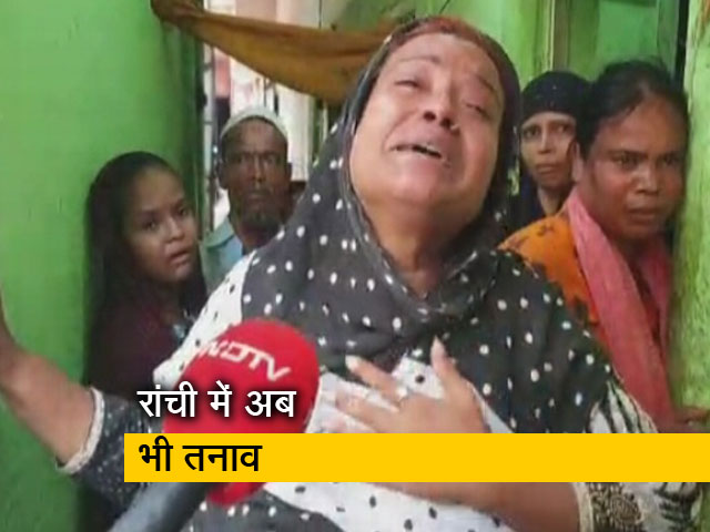 सीएम हेमंत सोरेन ने शुक्रवार को हुई हिंसा की जांच के लिए एसआईटी गठन का दिया आदेश