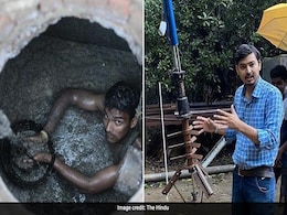 अब गंदे गटर में उतरने की ज़रूरत नहीं पड़ेगी, IIT मद्रास ने बनाया ख़ास रोबोट, बचेगी लोगों की ज़िंदगी अब गंदे गटर में उतरने की ज़रूरत नहीं पड़ेगी, IIT मद्रास ने बनाया ख़ास रोबोट, बचेगी लोगों की ज़िंदगी
