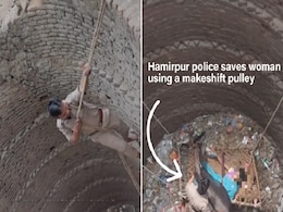 महिला के लिए देवदूत बना जवान, मौत के मुंह से निकालकर ऐसे बचाई जान महिला के लिए देवदूत बना जवान, मौत के मुंह से निकालकर ऐसे बचाई जान