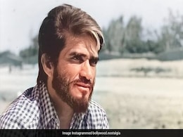 शोले के सांभा की बेटी 'विनती' के आगे फीकी हैं बॉलीवुड की हीरोइनें, फोटो देख हैरान रह गए फैन्स, बोले- आपकी तारीफ में क्या बोलें शोले के सांभा की बेटी 'विनती' के आगे फीकी हैं बॉलीवुड की हीरोइनें, फोटो देख हैरान रह गए फैन्स, बोले- आपकी तारीफ में क्या बोलें