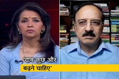 कृषि विशेषज्ञ देविंदर शर्मा ने कहा, 'किसानों को कुल खर्च पर 50 % मुनाफा मिले' कृषि विशेषज्ञ देविंदर शर्मा ने कहा, 'किसानों को कुल खर्च पर 50 % मुनाफा मिले'