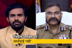 दूसरे धर्म के बारे में अमर्यादित टिप्पणी करने वालों पर कार्रवाई कर रहे हैं: ADG प्रशांत कुमार  दूसरे धर्म के बारे में अमर्यादित टिप्पणी करने वालों पर कार्रवाई कर रहे हैं: ADG प्रशांत कुमार