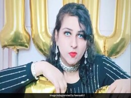 मिलिए पाकिस्तान की इस करिश्मा कपूर से, खूबसूरती में बॉलीवुड एक्ट्रेस को भी देती हैं मात मिलिए पाकिस्तान की इस करिश्मा कपूर से, खूबसूरती में बॉलीवुड एक्ट्रेस को भी देती हैं मात