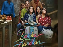 Raksha Bandhan Trailer: भाई-बहन के मजबूत रिश्ते पर आधारित है अक्षय की फिल्म, ट्रेलर देख फैन्स बोले- सुपर डुपर हिट  Raksha Bandhan Trailer: भाई-बहन के मजबूत रिश्ते पर आधारित है अक्षय की फिल्म, ट्रेलर देख फैन्स बोले- सुपर डुपर हिट