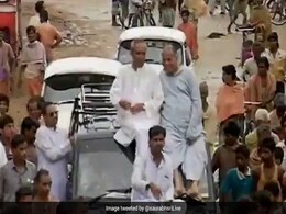 नवीन पटनायक ने राजनीति में पूरे किए 25 साल, पिता की मौत के बाद सियासत में रखा था कदम नवीन पटनायक ने राजनीति में पूरे किए 25 साल, पिता की मौत के बाद सियासत में रखा था कदम