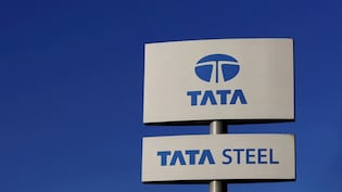 Supreme Court Issues Notice To Tata Steel Over Odisha's Rs 4,313-Crore Mineral Shortage Demand