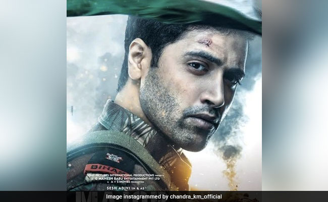 Major Box Office Collection Day 1: दिल छू लेगी अदिवी की फिल्म, पहले दिन की इतने करोड़ की कमाई