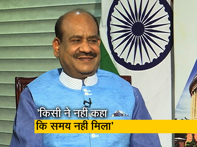 लोकसभा अध्‍यक्ष ओम बिरला का दावा, कहा- हर सांसद को बोलने का अवसर दिया 