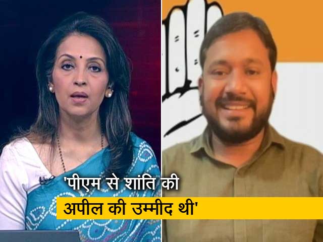 'अग्निपथ' को लेकर पीएम पर कन्हैया कुमार का हमला, 'रोम जल रहा था और नीरो बांसुरी बजा रहा था'