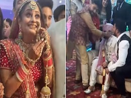 दुल्हन को देख बिलख-बिलख कर रोने लगा दूल्हा, Video देख आपकी आंखें भी हो जाएंगी नम दुल्हन को देख बिलख-बिलख कर रोने लगा दूल्हा, Video देख आपकी आंखें भी हो जाएंगी नम