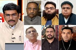 Violent Protests Over BJP's Nupur Sharma's Remarks On Prophet: Can This Ever Be Justified? Violent Protests Over BJP's Nupur Sharma's Remarks On Prophet: Can This Ever Be Justified?