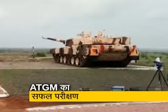 DRDO ने एंटी टैंक गाइडेड मिसाइल का सफल परीक्षण किया DRDO ने एंटी टैंक गाइडेड मिसाइल का सफल परीक्षण किया