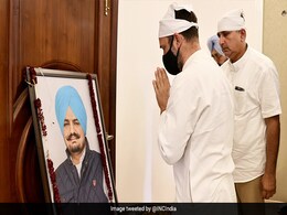 सिद्धू मूसेवाला के परिवारवालों से मिले राहुल गांधी, मूसा में शोक सभा में हुए शामिल सिद्धू मूसेवाला के परिवारवालों से मिले राहुल गांधी, मूसा में शोक सभा में हुए शामिल