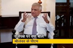 राजपक्षे पर भ्रष्टाचार का आरोप लगाए जाने के सवाल पर श्रीलंका के पीएम राजपक्षे पर भ्रष्टाचार का आरोप लगाए जाने के सवाल पर श्रीलंका के पीएम
