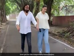 सपना चौधरी का पति साथ अनसीन VIDEO वायरल, सड़क पर यूं रोमांस करता देख हैरान रह गए फैन्स सपना चौधरी का पति साथ अनसीन VIDEO वायरल, सड़क पर यूं रोमांस करता देख हैरान रह गए फैन्स