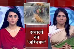 5 की बात : सेना की नई भर्ती योजना पर सवाल, 'अग्निपथ' से लौटकर कहां जाएंगे 'अग्निवीर'? 5 की बात : सेना की नई भर्ती योजना पर सवाल, 'अग्निपथ' से लौटकर कहां जाएंगे 'अग्निवीर'?