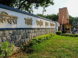 IGNOU ओडीएल एडमिशन 2024 रजिस्ट्रेशन की अंतिम तिथि एक बार फिर बढ़ी, अब 31 जुलाई तक कर सकेंगे आवेदन IGNOU ओडीएल एडमिशन 2024 रजिस्ट्रेशन की अंतिम तिथि एक बार फिर बढ़ी, अब 31 जुलाई तक कर सकेंगे आवेदन