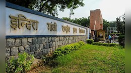 UGC बनाम IGNOU: इन छात्रों की डिग्री हो सकती है रद्द, पूरे करियर पर पड़ सकता है असर