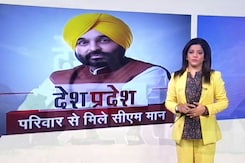 देश प्रदेश : सिद्धू मूसेवाला के परिवार से मिले पंजाब के सीएम भगवंत मान देश प्रदेश : सिद्धू मूसेवाला के परिवार से मिले पंजाब के सीएम भगवंत मान
