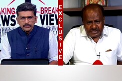 "Shifted Our MLAs To Hotel Due To Congress' Dirty Politics": JD(S) Chief HD Kumaraswamy "Shifted Our MLAs To Hotel Due To Congress' Dirty Politics": JD(S) Chief HD Kumaraswamy