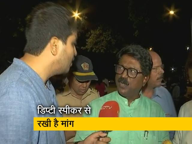 कानून के तहत 12 MLA की सदस्यता रद्द करने की मांग -  अरविंद सावंत