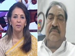 'एकनाथ शिंदे के CM बनने पर आश्चर्य नहीं, लेकिन...' : NCP नेता एकनाथ खडसे बोले 'एकनाथ शिंदे के CM बनने पर आश्चर्य नहीं, लेकिन...' : NCP नेता एकनाथ खडसे बोले