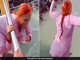 70 साल की दादी ने हरिद्वार में पुल से लगा दी छलांग, फिर तैरकर पहुंची किनारे, देखकर लोगों को नहीं हो रहा यकीन 70 साल की दादी ने हरिद्वार में पुल से लगा दी छलांग, फिर तैरकर पहुंची किनारे, देखकर लोगों को नहीं हो रहा यकीन