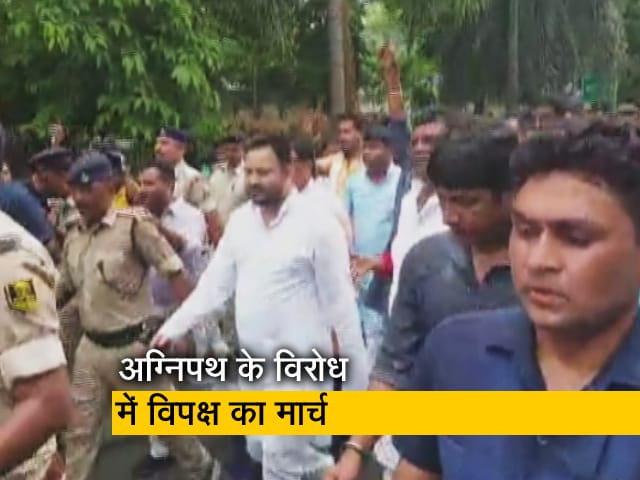 बिहार : अग्निपथ के विराेध में विपक्ष का मार्च, तेजस्वी यादव ने सरकार पर उठाए सवाल