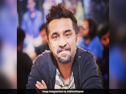 Siddhanth Kapoor Arrested: अभिनेता शक्ति कपूर के बेटे सिद्धांत कपूर एंटी ड्रग्स केस में गिरफ्तार Siddhanth Kapoor Arrested: अभिनेता शक्ति कपूर के बेटे सिद्धांत कपूर एंटी ड्रग्स केस में गिरफ्तार