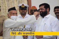 गवर्नर कोश्यारी से मिलने पहुंचे शिंदे और फडणवीस, सौंपा समर्थन पत्र गवर्नर कोश्यारी से मिलने पहुंचे शिंदे और फडणवीस, सौंपा समर्थन पत्र