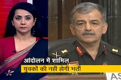 इंडिया@9 : सैन्य अधिकारी ने गिनाए अग्निपथ योजना के फायदे, दिंसबर में शामिल होगा पहला बैच इंडिया@9 : सैन्य अधिकारी ने गिनाए अग्निपथ योजना के फायदे, दिंसबर में शामिल होगा पहला बैच