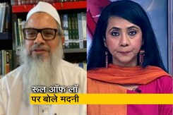 "कैसे कहें कि सरकार रूल ऑफ लॉ का पालन कर रही है":  महमूद असद मदनी  "कैसे कहें कि सरकार रूल ऑफ लॉ का पालन कर रही है":  महमूद असद मदनी