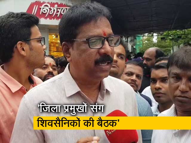 उद्धव ने बैठक में शिवसैनिकों का किया मार्गदर्शन - सुनील शिंदे