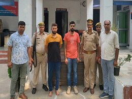 Noida: चाइनीज क्लब मामले के मास्टरमांइड समेत कई आरोपी गिरफ्तार, पुलिस को जासूसी का शक Noida: चाइनीज क्लब मामले के मास्टरमांइड समेत कई आरोपी गिरफ्तार, पुलिस को जासूसी का शक