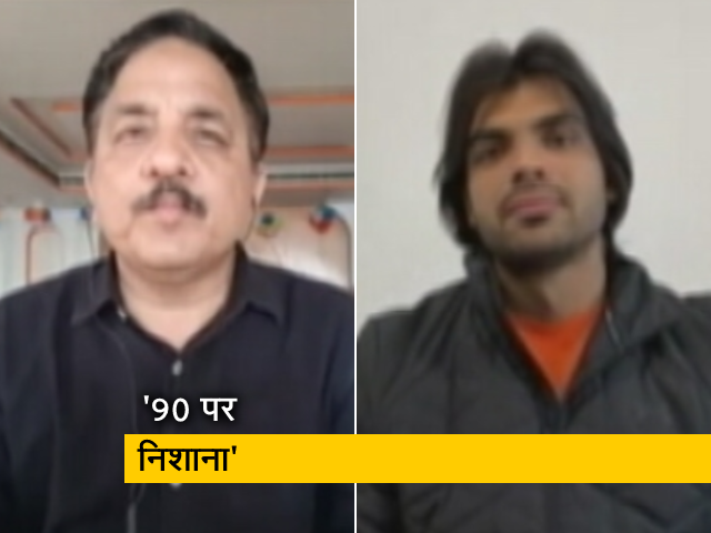 Olympic विजेता नीरज चोपड़ा की नज़र बड़ी कामयाबी पर